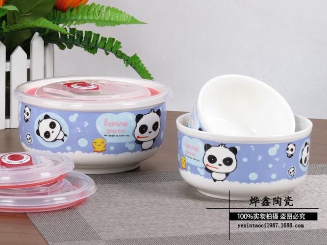【卡通中国熊猫保鲜碗三件套保鲜盒微波炉专用饭盒便当盒带盖碗】辽宁